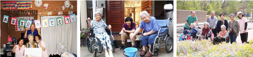 「なご屋」は、ご利用者様のもう1つの自分の家
